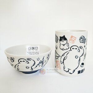 *TOKYO JAPAN* Disney Resort Baymax - Big Hero 6 - Japanese Bowl & Cup Set - NEW!